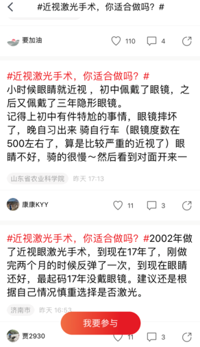 圖片加載失敗